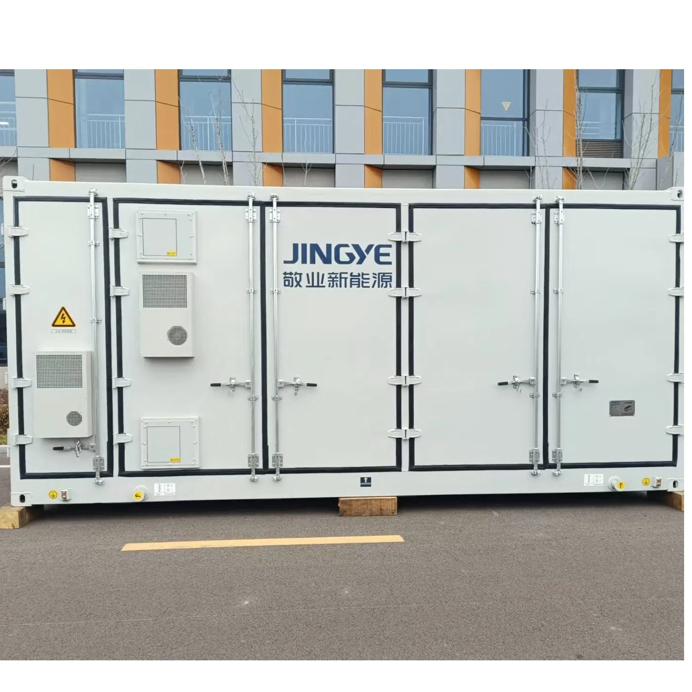 5mwh Energy Storage System for Renewable Integration
