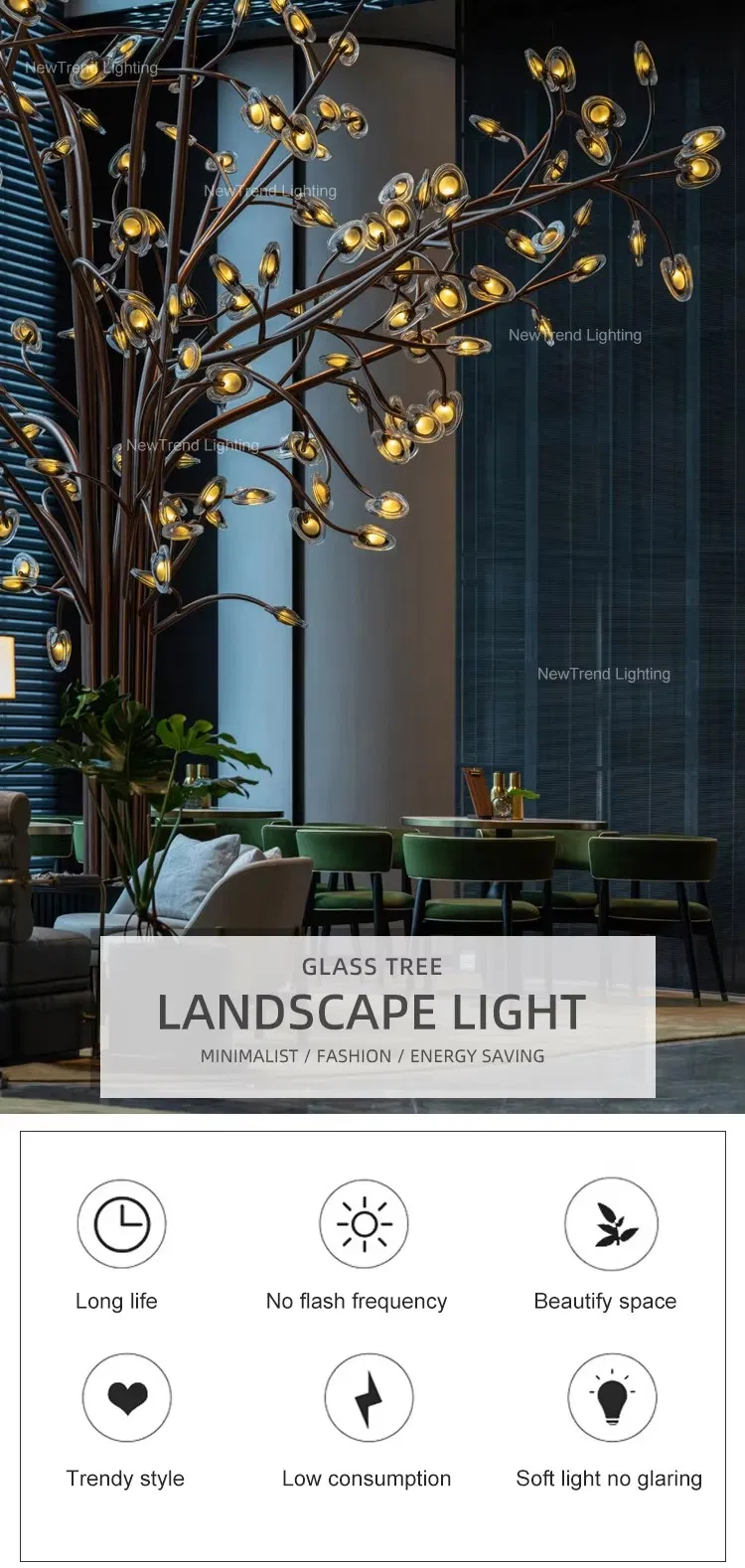 إضاءة شجرة LED حديثة