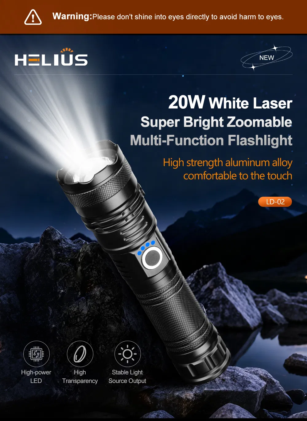 مصباح يدوي تكتيكي LED تفاصيل