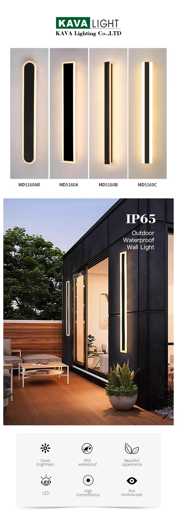 مصباح حائط LED حديث خارجي شريطي IP65 للحديقة