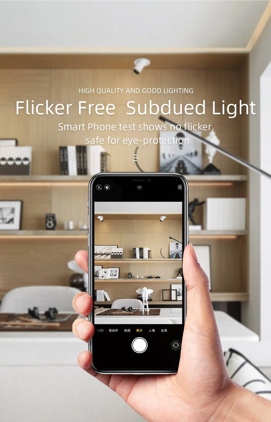 مصباح سبوت صغير نصف مدمج مع مصابيح أوسرام LED