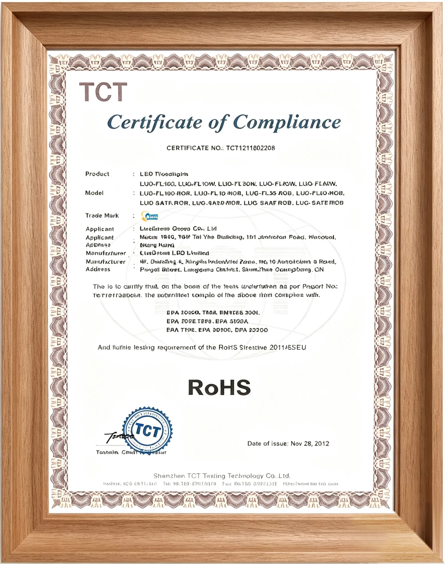 RoHS