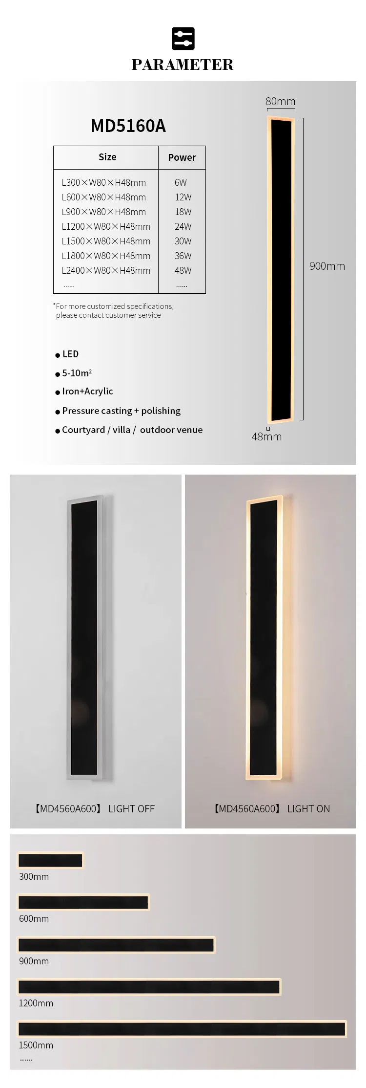مصباح حائط LED حديث خارجي شريطي IP65 للحديقة