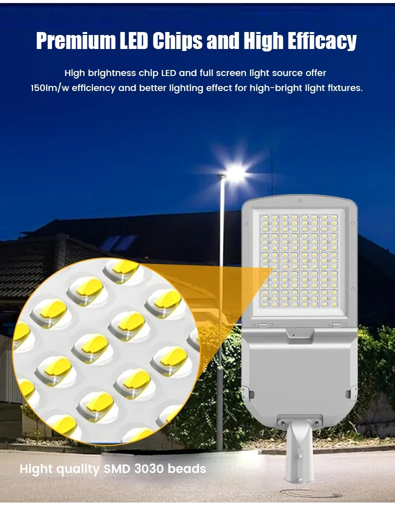 مواصفات إضاءة الشارع LED
