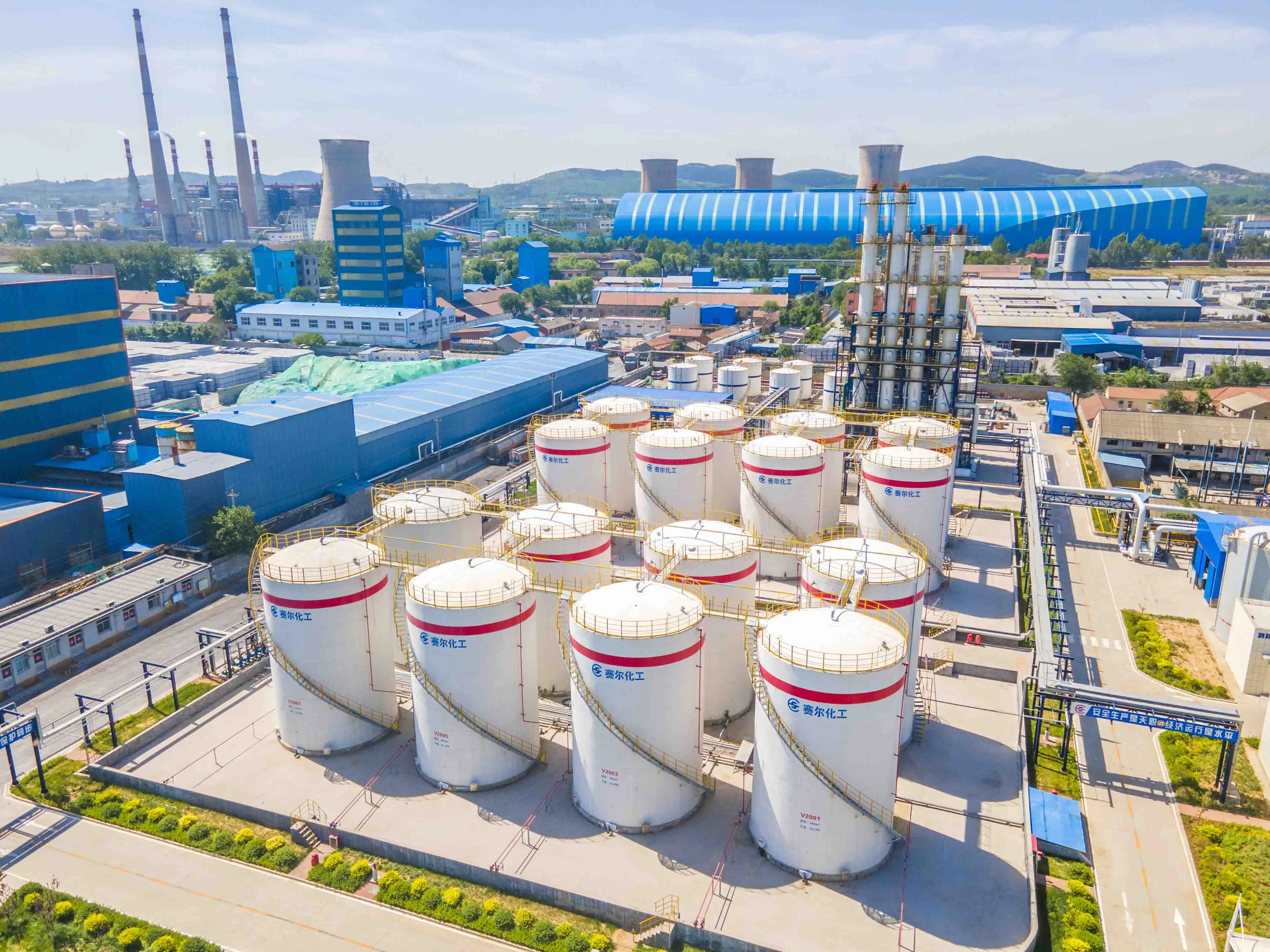 Saier Chemical factory work environment — production floor and chemical processing equipment