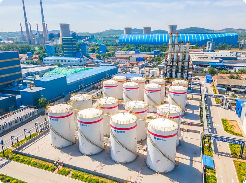 Saier Chemical office environment — professional corporate workspace in Zibo Shandong