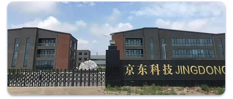 Manufacturing Excellence