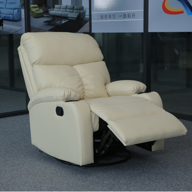 Recliner Sofa with PU Leather Film Leisure Sofa Electric Living Room Sofa