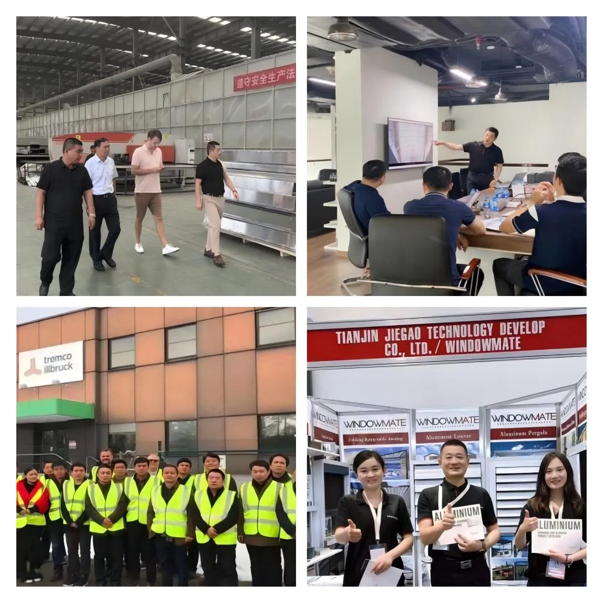 Certification and factory