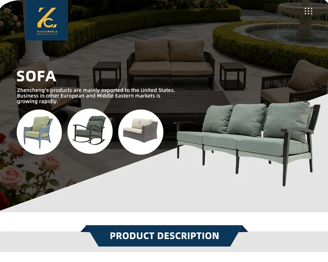 Modern Aluminum Outdoor Furniture
