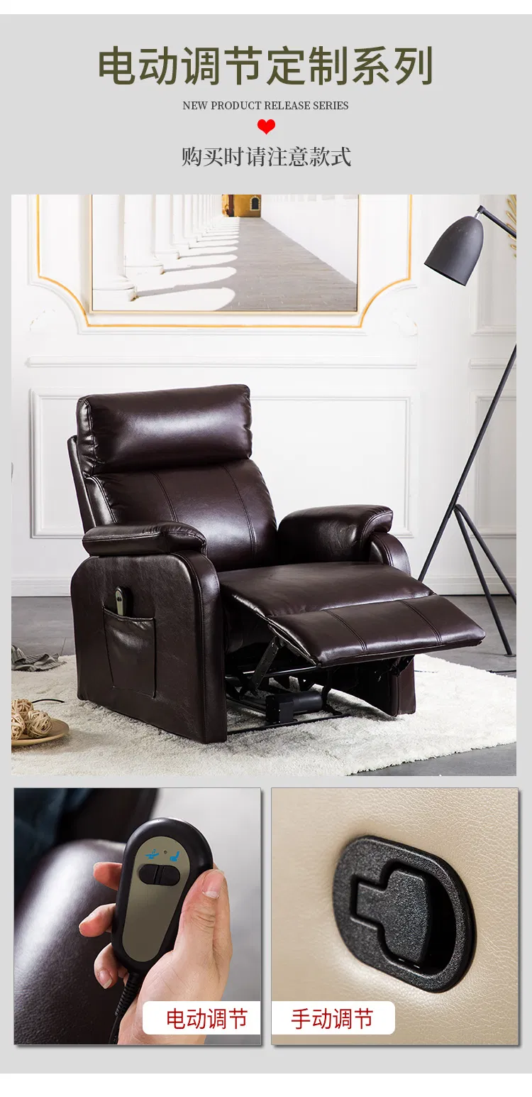 Recliner Sofa Detail 4