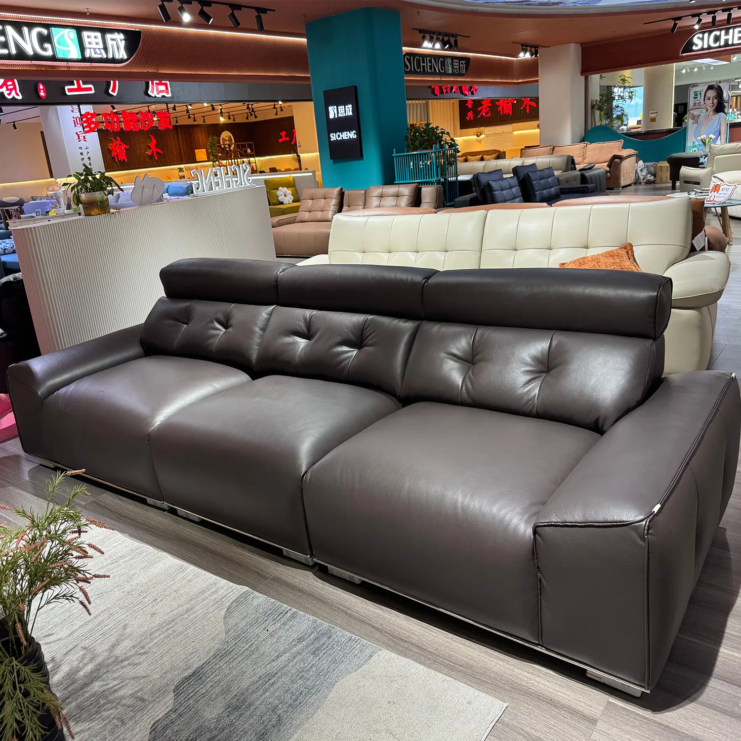 Modern Home Living Room Furniture Sectional Sofa Loveseat Brown Red Sofa