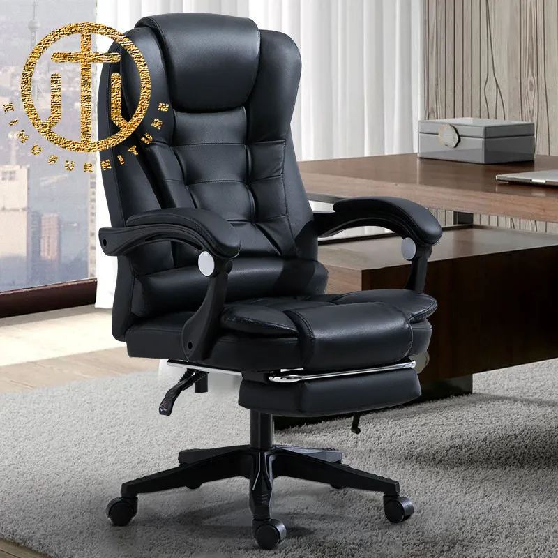 Office Chair 1