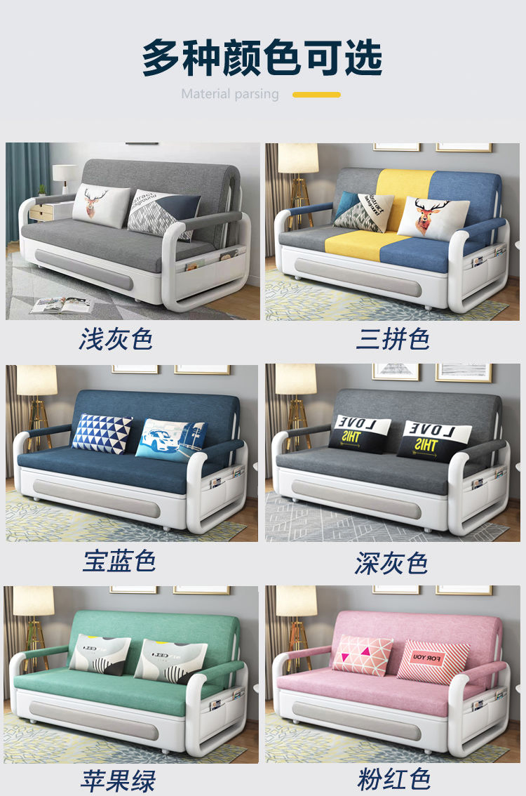 Modern Storage Living Room Sofa Cum Bed Fabric Folding Divan Sofa Bed