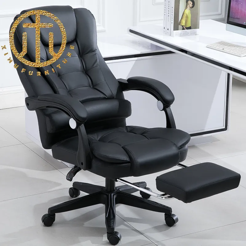 Office Chair 2