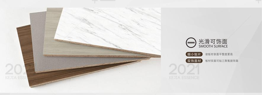 High Quality Modern Design Wardrobe for Bedroom Furniture