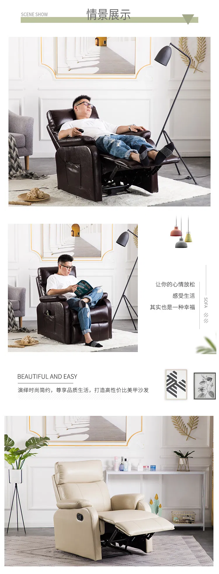 Recliner Sofa Detail 5