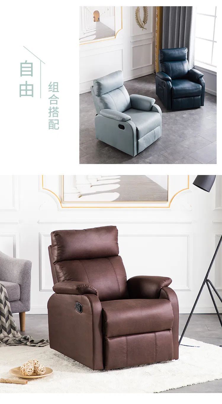 Recliner Sofa Detail 6