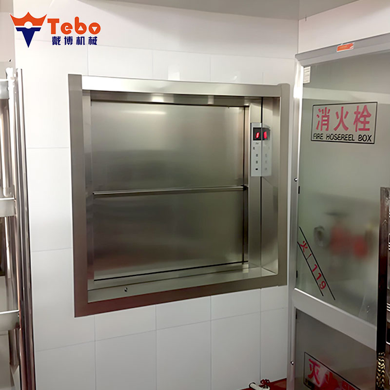 Electric 2 Stops 150kg Library Kitchen Food Elevator Lift by Dumbwaiter