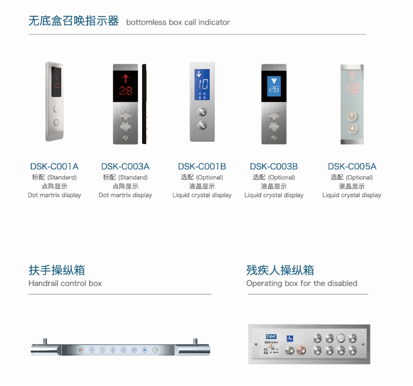 Desenk Home Elevator Low Noise Villa Elevator for House with Comfortable Space