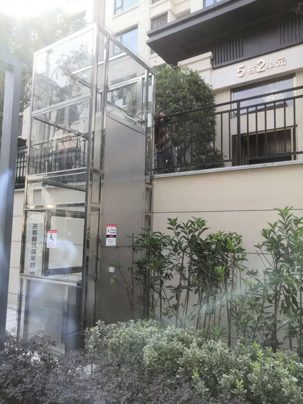 Indoor & Outdoor Electric Lift