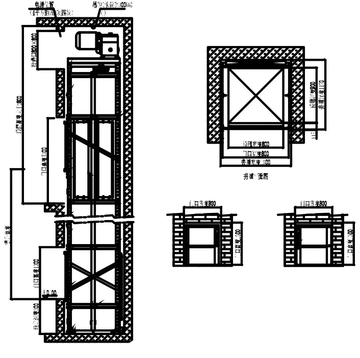 Commercial Dumbwaiter