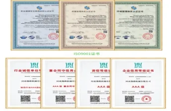 Production Facility 2