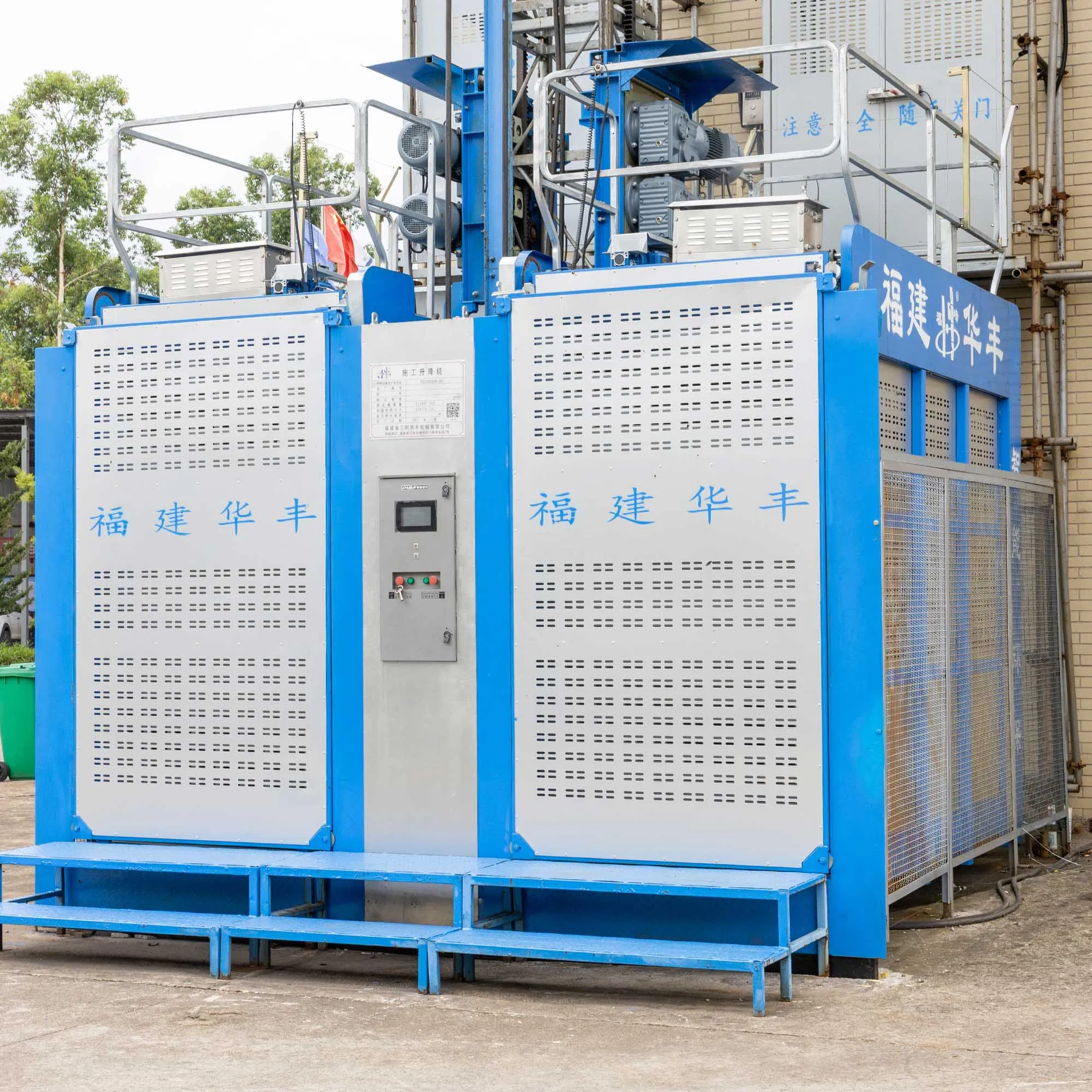 Sc200/200 Passenger and Freight Hoist Cargo Building Lift Machine Used or New Construction Elevator