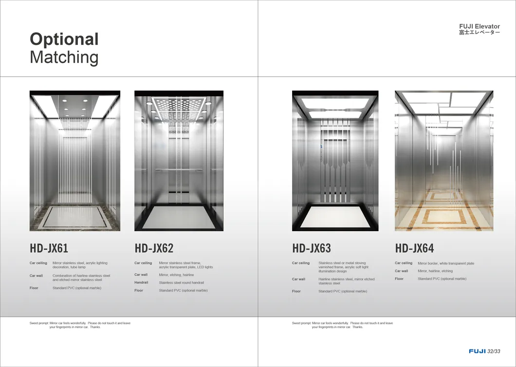 Elevator Cabin Design 7
