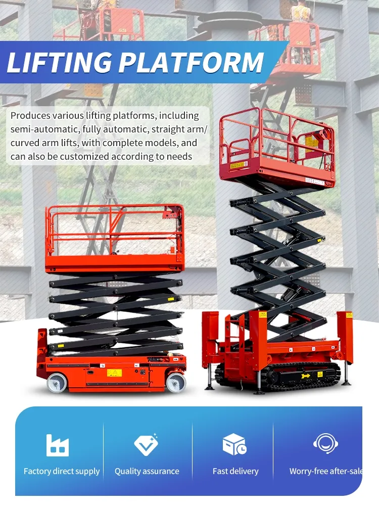 Hydraulic Stage Lifting Platform
