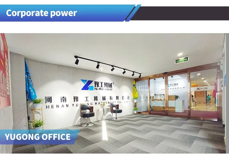 Remote Control Platform