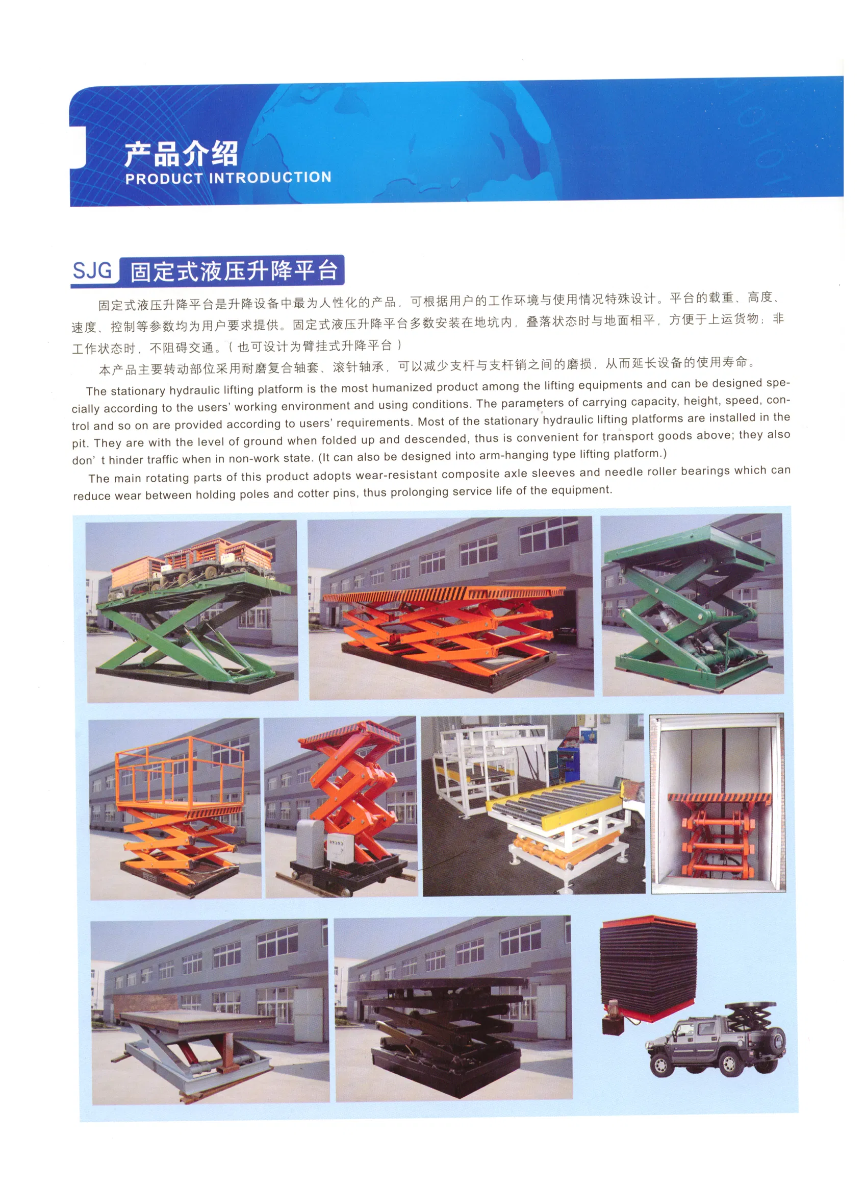 Hydraulic Vertical Wheelchair Lift for Safe and Accessible Transport Solutions