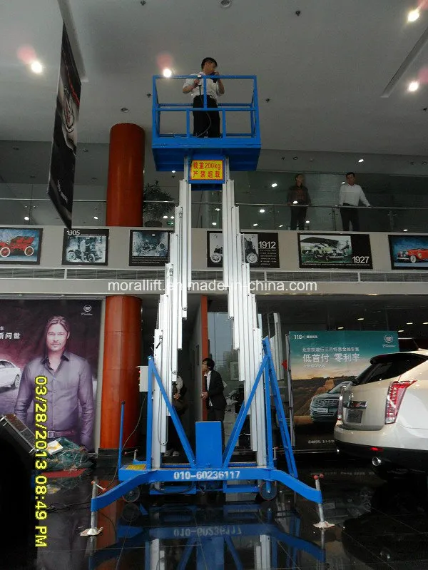 Aluminum Alloy Lift