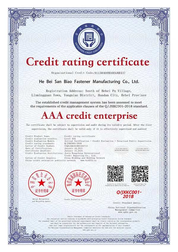 Steel structure bolt quality certificate