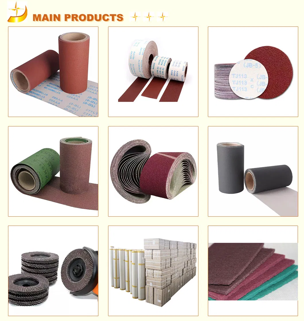 Product Catalog