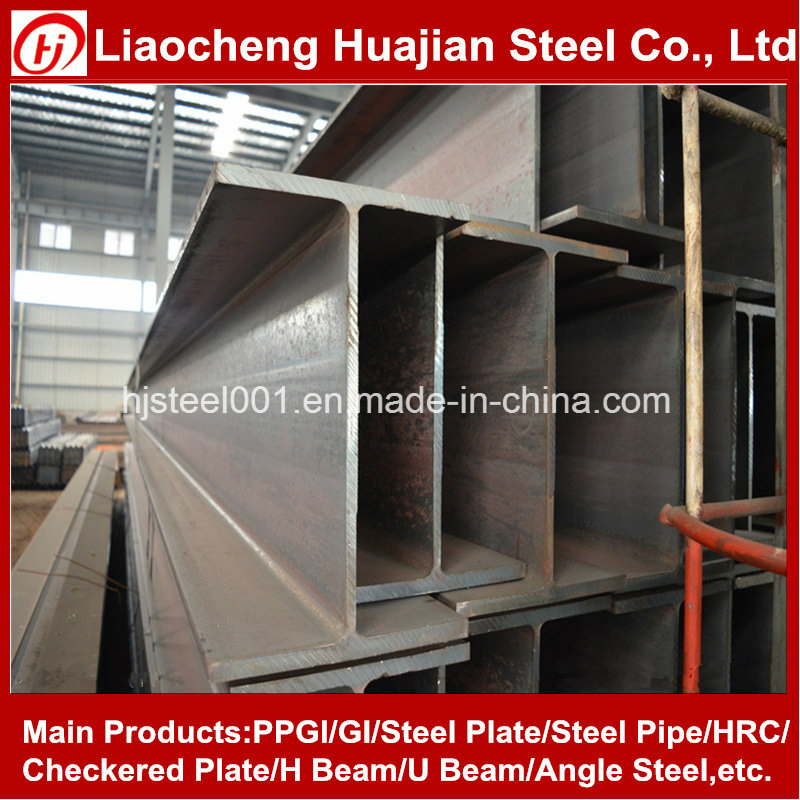 Chinese Factory Wholesale High Quality Grade Stainless Steel for Bridge Building H Beam