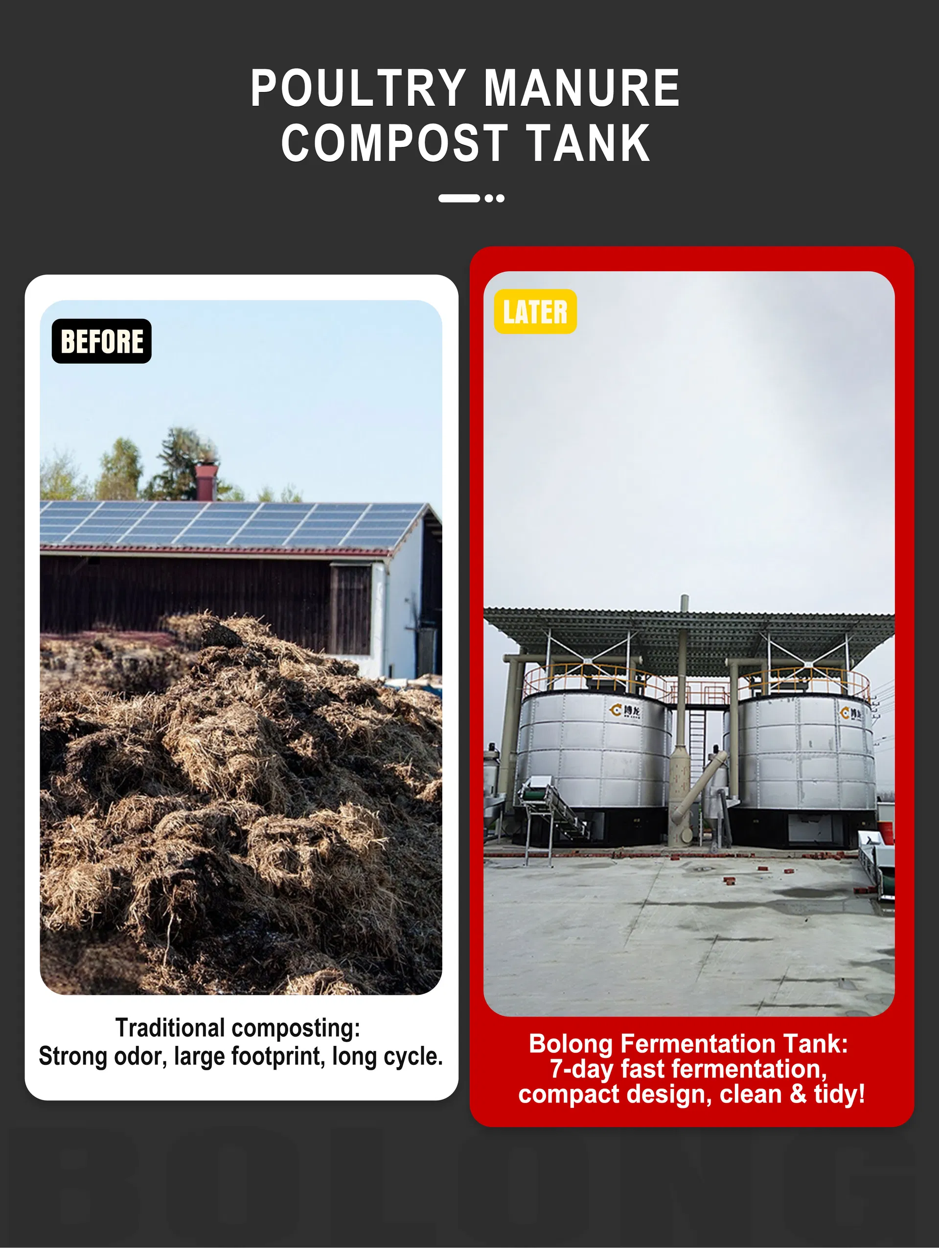 Compost System Feature 5