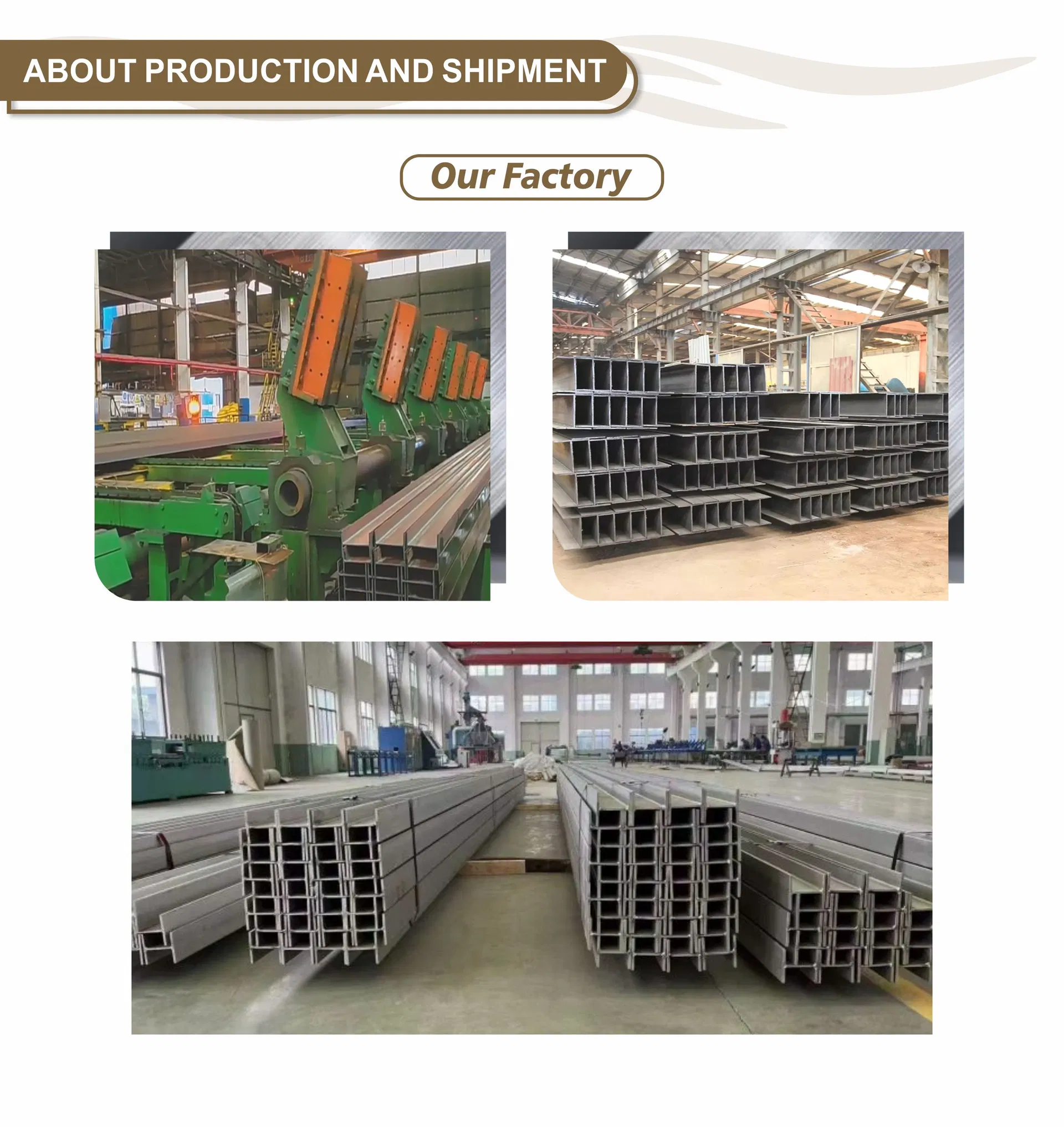 Stainless H-beam view 1