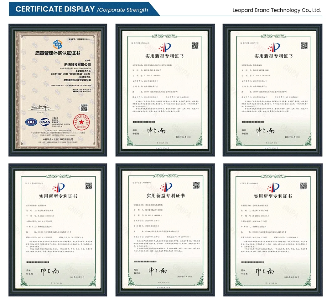 Production Line Detail 5