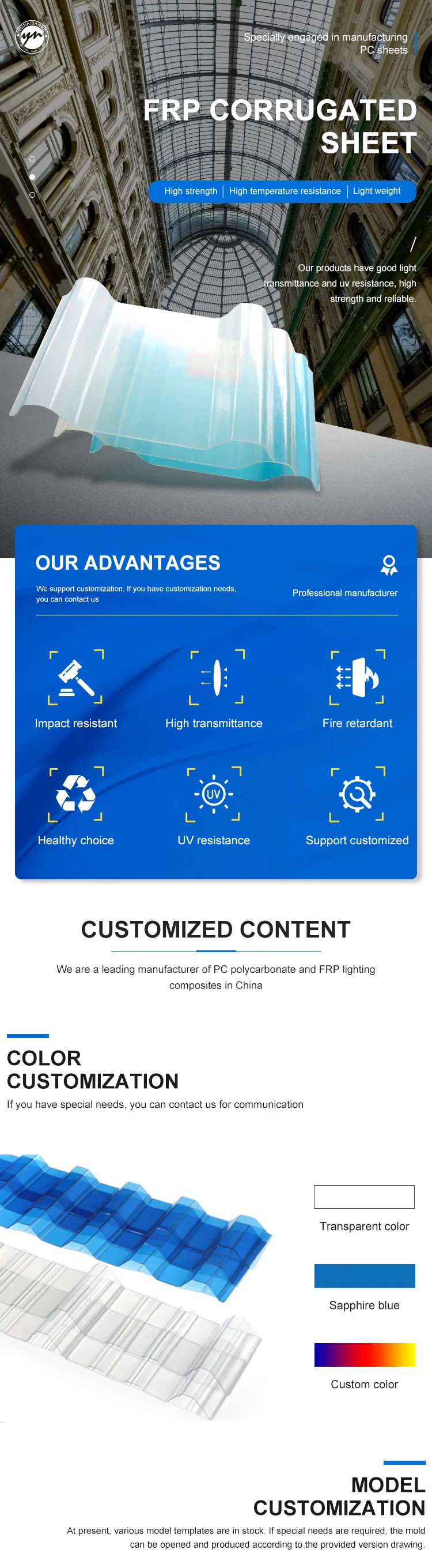 Fiberglass Flat Sheet 1