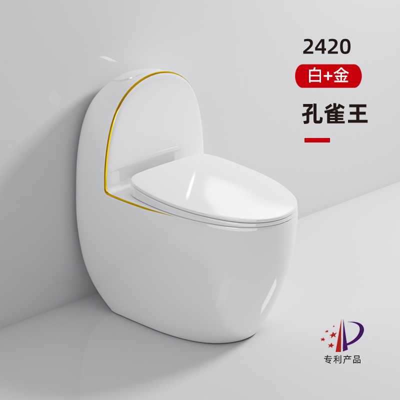Modern Egg Shape One Piece Toilet Colorful Wc Sanitary Toilet Bowl