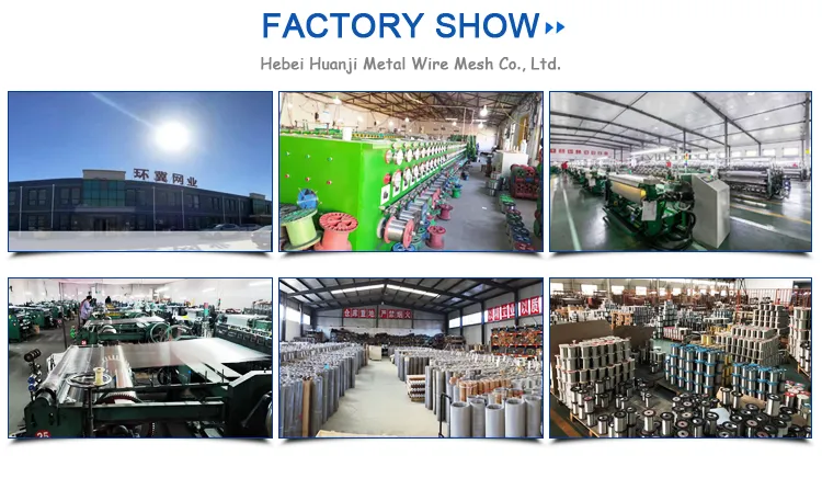 Factory View