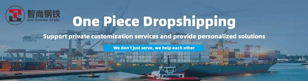 H-Section Steel Beams