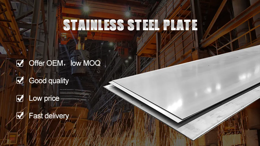 Steel Sheet Plate Display