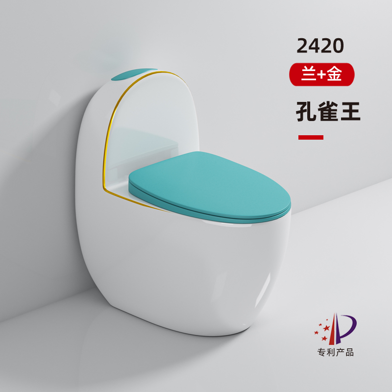 Modern Egg Shape One Piece Toilet Colorful Wc Sanitary Toilet Bowl