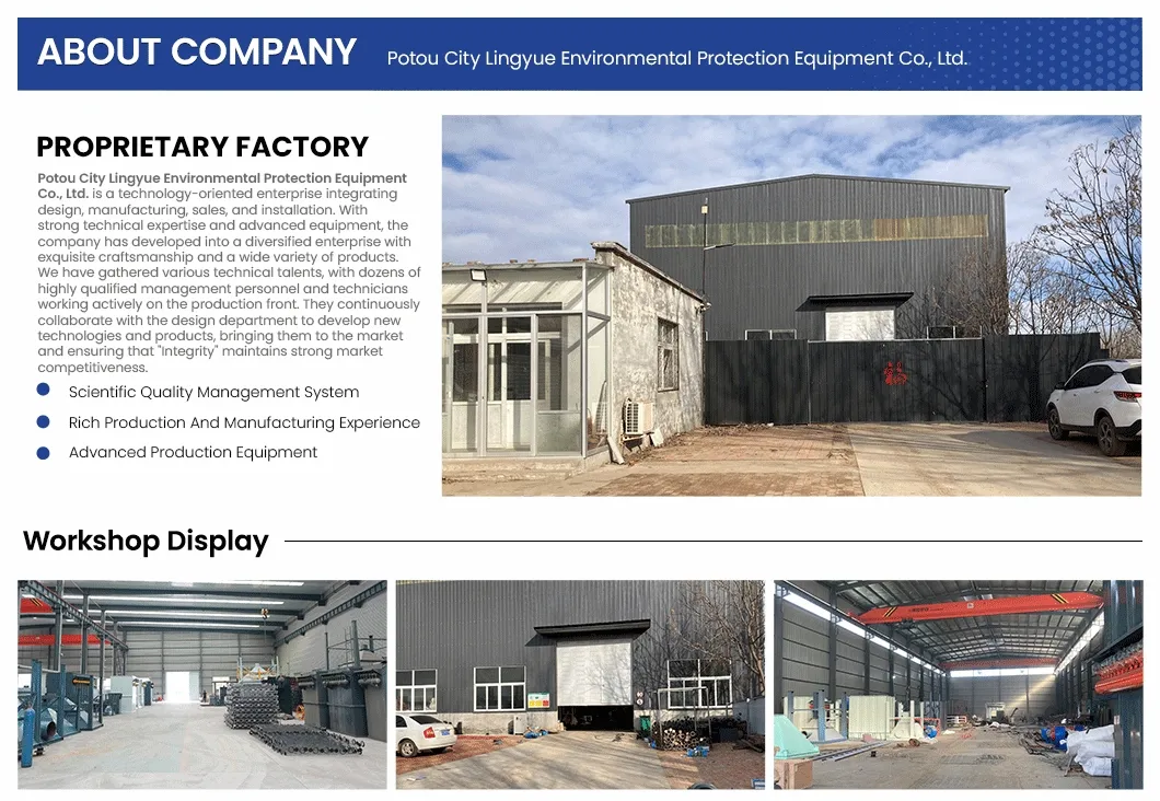 System Installation Display