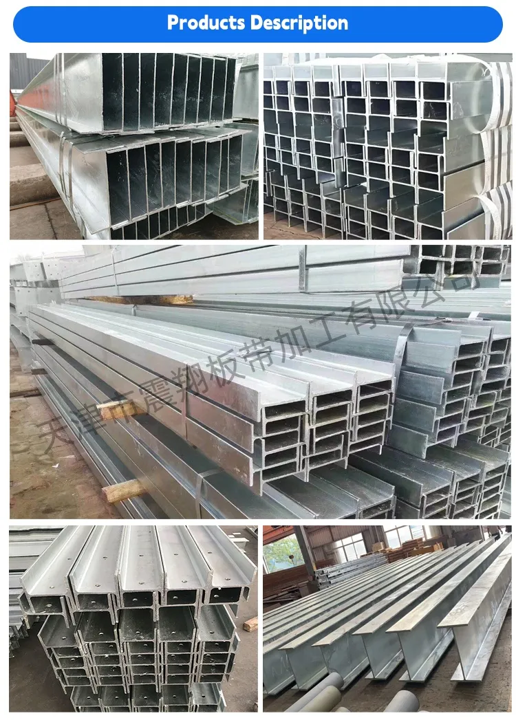 Steel Beam Dimensions