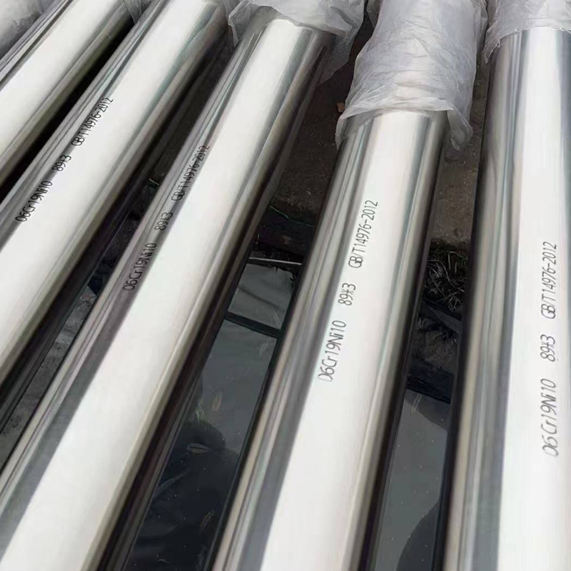 Factory Supply Stainless Steel Seamless Pipe Tube 300 Series Grade ASTM Standard 304 304L 309S 310S 316 316L 321 Ba Cutting