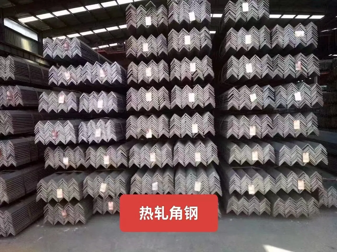 Hot Rolled Mild Steel Angle Bar High Strength Wholesale Supply