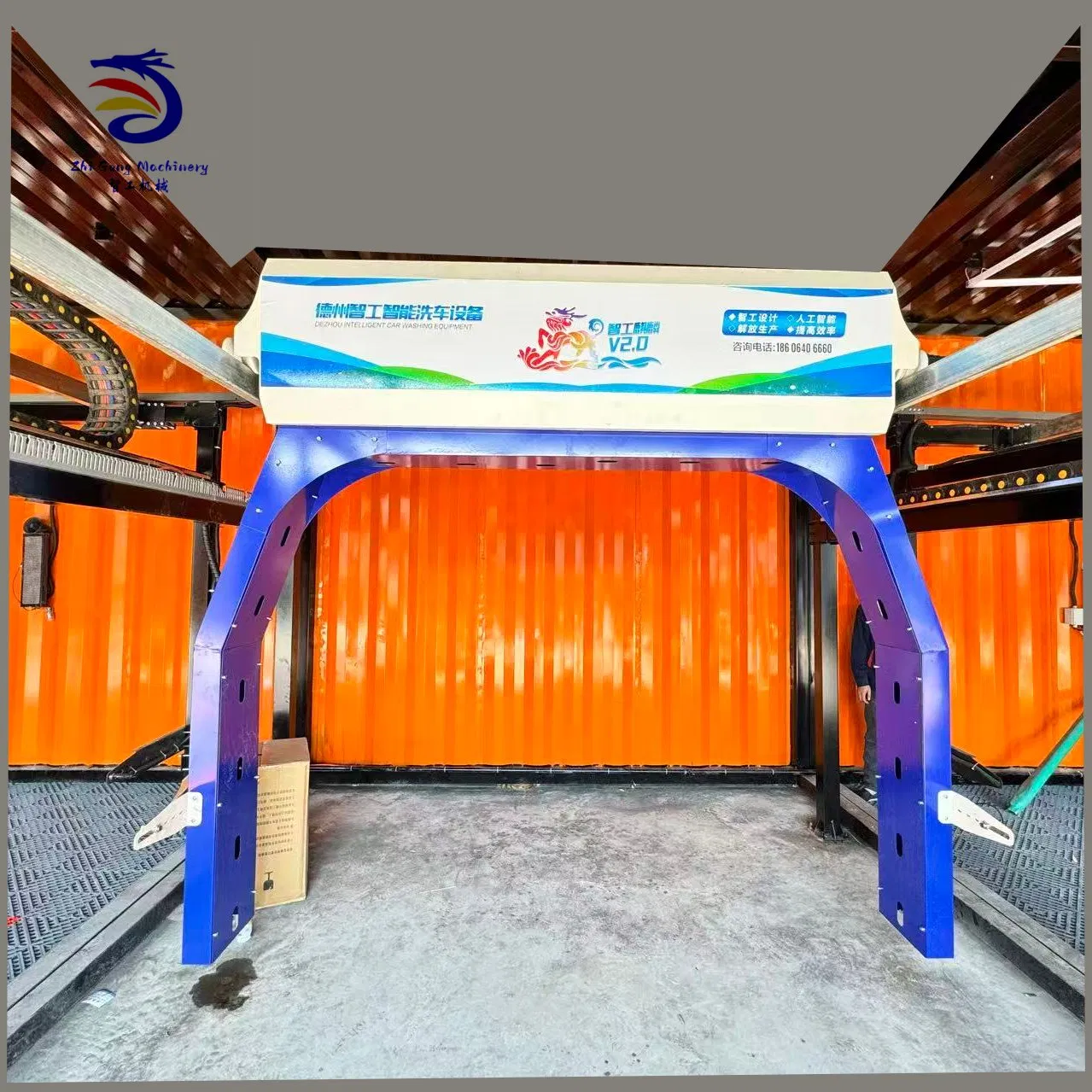 CE Certified High Efficiency Robotic Car Wash System with Water Reuse Technology